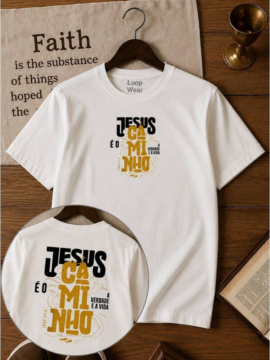Children's And Youth T-Shirt, Boys And Girls, Christian, Jesus, The Truth And The Life, Ages 2 To 16. - 白色 - 查看 1