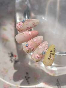 東方淡粉色海棠花 3D 壓紋透明花葉日式書法自黏式美甲貼紙，溫柔秋/夏美甲裝飾，女性禮物，專業沙龍 DIY 美甲用品，美甲沙龍配件，1 片 - 淺粉色 - 查看 4