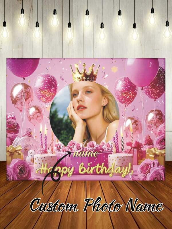Customizable Photo & Name Pink Balloon Happy Birthday Backdrop With Gold Glitter Crown, Colorful Candles, Gift Box And Floral Patterns, Princess Theme Party Photography Banner, Vinyl Backdrop
