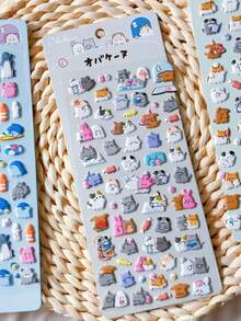 Cute & Adorable Animal Bubble Stickers - Multiple Cute Cartoon Decorations, Perfect For Scrapbooking, Journals & Notebooks - 彩色 - 查看 9