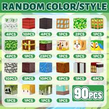 500 pièces Blocs de construction magnétiques, Blocs de construction magnétiques pour adultes, Blocs magnétiques sensoriels STEM pour adultes, Peuvent construire un monde de trésor de lave 3D, Cadeau de Noël et d'anniversaire - Multicolore - Voir 16
