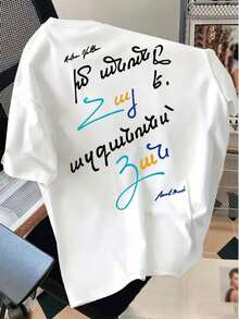 Men T-Shirts - White-5 - View 3