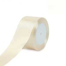 25 Yards Beige Ribbon Satin Ribbon Braiding Thin Ribbon Silk Gift Fabric Tie Cake Packaging - Beige - View 12
