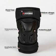 Motorcycle Knee Pads, PP Shell Anti-Fall Riding Guards With Shock Absorption, 4-Piece Set Windproof & Warm Protective Gear For Adults - Knee Pads (Female) - View 9