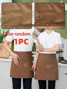 Restaurant Server Canvas Half Apron, Short Waiter Apron With Portable Pockets, Comfortable Tea House Work Apron, Dyeing Stylist Uniform, Home Apron - Solid Color - Multicolor - View 14