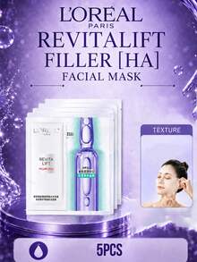 L’Oreal Paris L'Oreal 第四代 Pro-Xylane 面膜，1/5片，Pro-Xylane 精華，深層補水，撫平細紋，清爽不黏膩，適合所有膚質 - 歐萊雅第四代玻色因面膜 - 查看 12