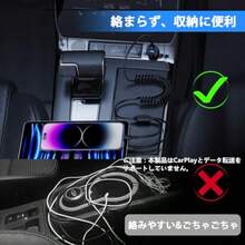 2in1 充電ケーブル コイル ライトニング 充電 and タイプC ケーブル カール充電コード 伸縮式 用+Android用 2台同時充電コード MFI認証 2A 急速充電 USB ライトニングケーブル GAEF アイフォン マルチ充電 i-PhoneandUSB-Cコード 16/15 pro 14/13/12, iPad, Androidなど機種対応 1.2m充電ケーブル   充電器　 - ブラック - チェックする 6