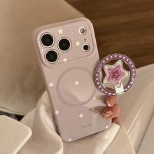 GUCADI Dark Berry Purple Magnetic White Cold Star + Grape Purple Star Gold Star Magnetic Phone Stand Cream Blue Star Compatible With Apple 17 Pro Max Phone Case 16 Striped Magnetic Stand 15 Shockproof 13 Unique, Creative, Geometric, Korean Style, Minimalist Style, Color Block Style, Niche, Ins Style - Blackberry Purple - View 5