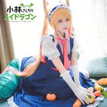 Kobayashi's Dragon Maid Cosplay Costume, Maid Outfit With Tail, Horns And Headdress, In Stock. - 托爾尾巴 - 查看 1