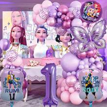 KPop Demon Hunters Arco de globos de mariposa morada, set de globos de papel de aluminio con tema de chica cool, set de decoración de globos para cumpleaños en vivo, globo de número de papel de aluminio de chica musical, suministros para fiesta de cumpleaños infantil, set de decoración de regalo - Juego de globos - Ver 17