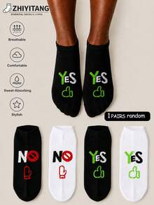 ZHIYITANG Random 1 Pair/4 Pairs Women's Short Socks NO/YES Letter Black & White Color Block Funny Quirky Fashion Creative Personalized Preppy Style Women's Socks Spring Summer Autumn Thin Breathable Comfortable Moisture-Wicking Socks Sports Casual Street Style Women's Short Socks Suitable For Daily Use - Multicolor - View 8
