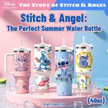 [官方授權]Disney Stitch 與 Angel 40盎司夏季水壺，附手柄與吸管，大容量可愛設計 - 彩色 - 查看 3