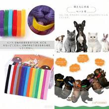 犬首輪 小型犬 ペット識別用首輪 子猫の子犬 ペット 新生児 ベルクロ付き 着脱が簡単 識別 両面調整可能 15色セット - 写真の通り - チェックする 1
