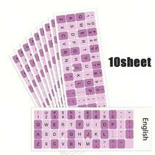 480 Stücke/10 Blatt bunte Tastaturaufkleber, Farbverlauf Tastenkappenaufkleber, bunte universelle englische Tastaturaufkleber, Computer Laptop Desktop englische Tastatur Buchstabenaufkleber, Farbverlauf Rosa Tastaturaufkleber, Farbverlauf Schwarz Tastaturaufkleber, Farbverlauf Lila Tastaturaufkleber, bunte Tastaturaufkleber - Karikatur - View 13