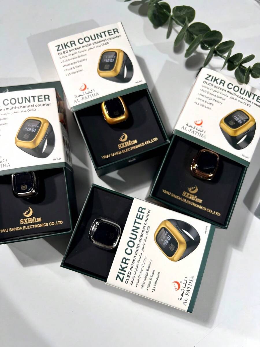 501#OLED Screen Display Multi-Channel Vibration Reminder Electronic Counter Smart Ring Style Tally Counter - Multicolor - View 1