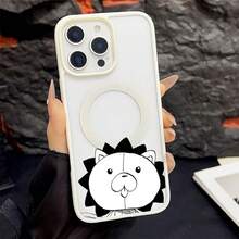 マグネット式黄ばみ防止 | 高級感あふれる2in1アクリルマグネット式スマホケース！スタイリッシュで手触りも良く、実用的な保護機能とマグネット式・耐衝撃設計を融合させた、高級感あふれるケースです。 獅子 絵 モノクロケース, 17e,家族、恋人、友人、そして子供たちへのプレゼントに最適です。Pixel 9 Pro/16e/9A/Pixel 8 Pro/14 Plus/17/12 Pro/Pixel 8/Pixel 10/Air/16 Pro/14 Pro Max/Pixel 8a 5G/13/17e スマートフォンケースに対応 - ホワイト - チェックする 18