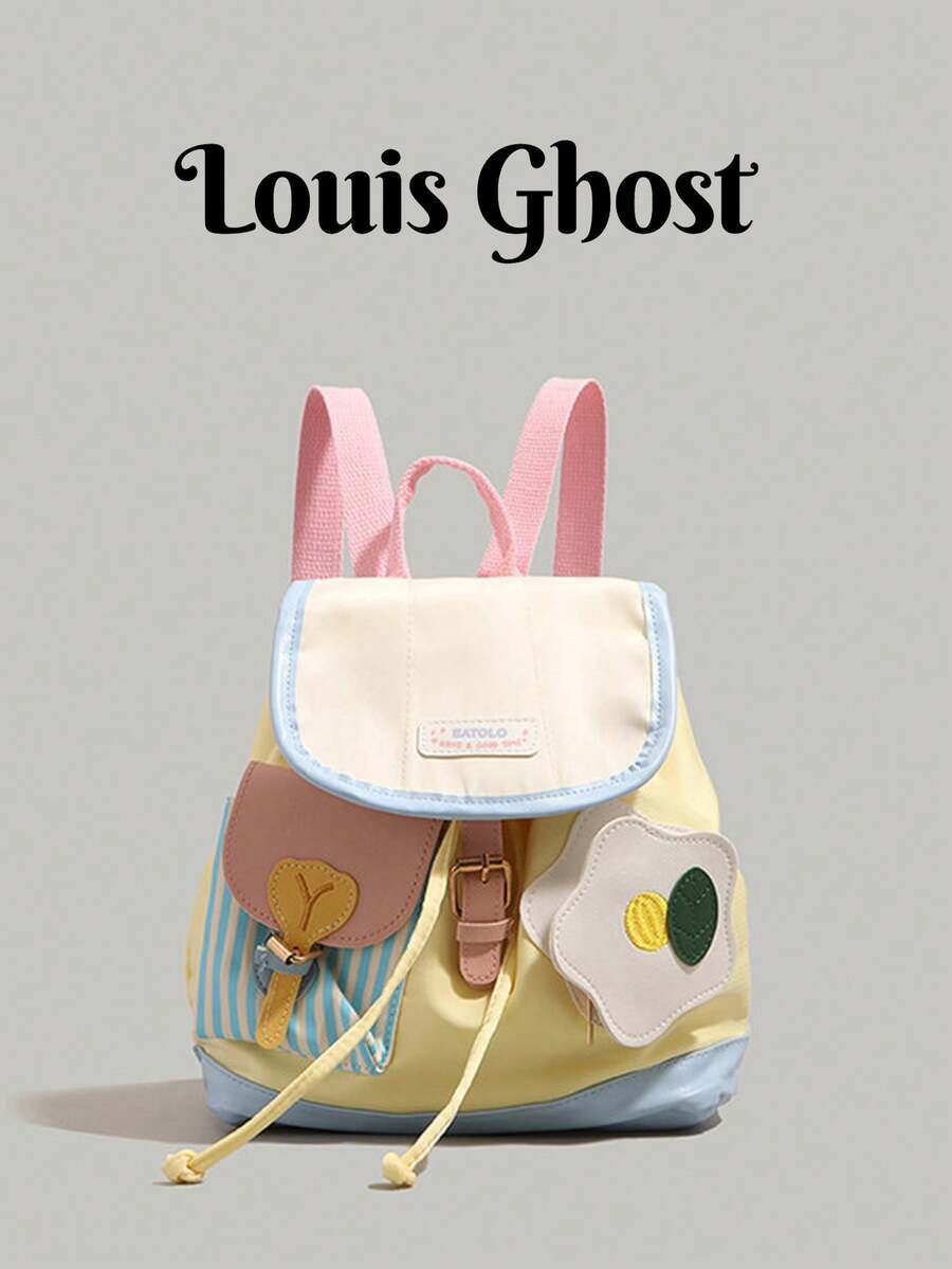Contrast Color Backpack For Women, Lightweight Travel Bag, Japanese Casual Style, Cute Versatile Student School Bag. Comfortable To Carry Without Shoulder Pressure, Perfect For Daily Commute, Weekend Outings, Or Campus Walks, Adding A Touch Of Brightness And Good Mood To Your Every Trip. - Multicolor - View 1