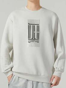 adidas 武極系列 Wuji Logo Crew Sweatshirt 幾何圖案印花運動休閒圓領長袖衛衣 男款 灰色 - 灰色 - 查看 1