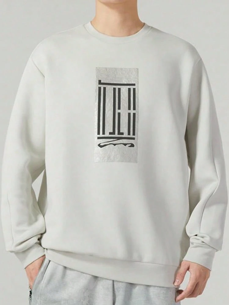 adidas 武極系列 Wuji Logo Crew Sweatshirt 幾何圖案印花運動休閒圓領長袖衛衣 男款 灰色 - 灰色 - 查看 1