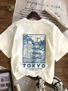 Women's New Casual Cute Pattern Loose Versatile Round Neck Short Sleeve T-Shirt, Fashionable Everyday Top Summer - Apricot - View 3