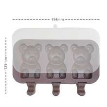 Silicone Tray - Large Silicone Mold With Leak-Proof Removable Lid, Reusable, Square Tray, Easy Release, Suitable For Cocktails, Whiskey, Stackable Flexible Ice Cubes - Multicolor - View 20