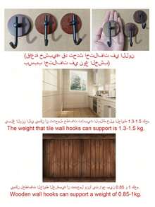 1PC/2PCS/3PCS Door Hanging Hooks With Adhesive, No Drilling Required To Hang Clothes, Adhesive Hooks, Towel Rack, Bedroom Wall Decor, Clothes Hanger, Hooks, Wall Hanging Key Rack, Key Hooks, Adhesive Hooks, Kitchen Accessories, Bathroom Hooks - View 10