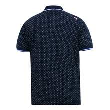Duke Mens D555 Oakley All-Over Print Knitted Polo Shirt - Navy - View 2