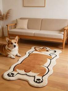 1pc Corgi Dog Area Rug, Living Room Carpet, Small Area Rug, Mat, Home Decor, Large Living Room Rug, Round Carpet, Living Room Home Decor, Room Decor, Washable Carpet, Graduation Gift - Corgi - View 3