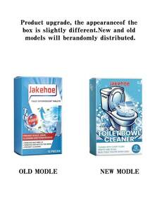 Toilet Effervescent Tablets, Toilet Bowl Urine Stain & Dirt Cleaner, Deodorizer & Descaler, Helps Clear Drain Deposits, Prevents Clogs, Gift For Family And Friends, New And Old Styles Sent Randomly - Solid State - View 12