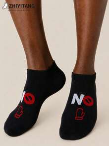 ZHIYITANG Random 1 Pair/4 Pairs Women's Short Socks NO/YES Letter Black & White Color Block Funny Quirky Fashion Creative Personalized Preppy Style Women's Socks Spring Summer Autumn Thin Breathable Comfortable Moisture-Wicking Socks Sports Casual Street Style Women's Short Socks Suitable For Daily Use - Multicolor - View 4