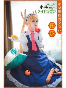 Kobayashi's Dragon Maid Cosplay Costume, Maid Outfit With Tail, Horns And Headdress, In Stock. - 托爾尾巴 - 查看 6