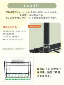 Bunk Bed, 2-Tier Bed, Steel Frame, Earthquake Resistant, Single Bed, Pipe Bed, Suitable For Adults. - White - View 11