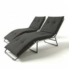 EASY SPEED Patio Chair Covers - 深灰色 - 查看 1