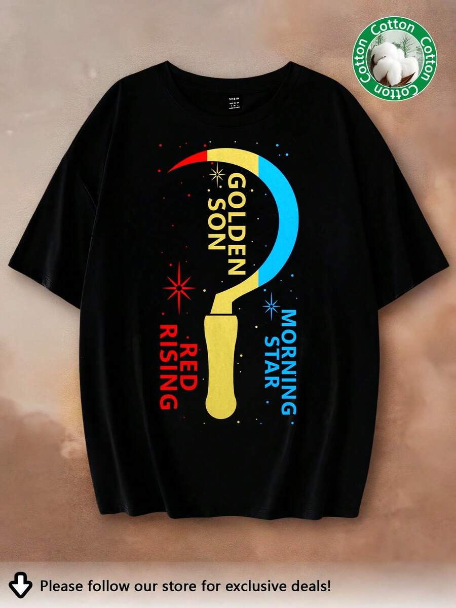 Hail Reaper T-Shirt, Howler T-Shirt, Red Rising T-Shirt, Golden Son, Morning Star, Hail Libertas Hail Reaper, Red Rising Merchandise, Red Rising - 黑色 - 查看 1