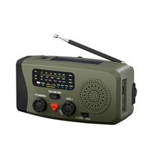 Multi-Function Hand Crank Solar Emergency Radio, Outdoor Disaster Preparedness Charger With LED Lighting, AM/FM/NOAA Portable Weather Radio, 2000mAh Power Bank For Phone Charging, Built-In 2000mAh Rechargeable Battery & Supports 3 AAA Batteries For Emergency Use, Solar USB Charging Radio For Indoor & Outdoor Camping - View 12