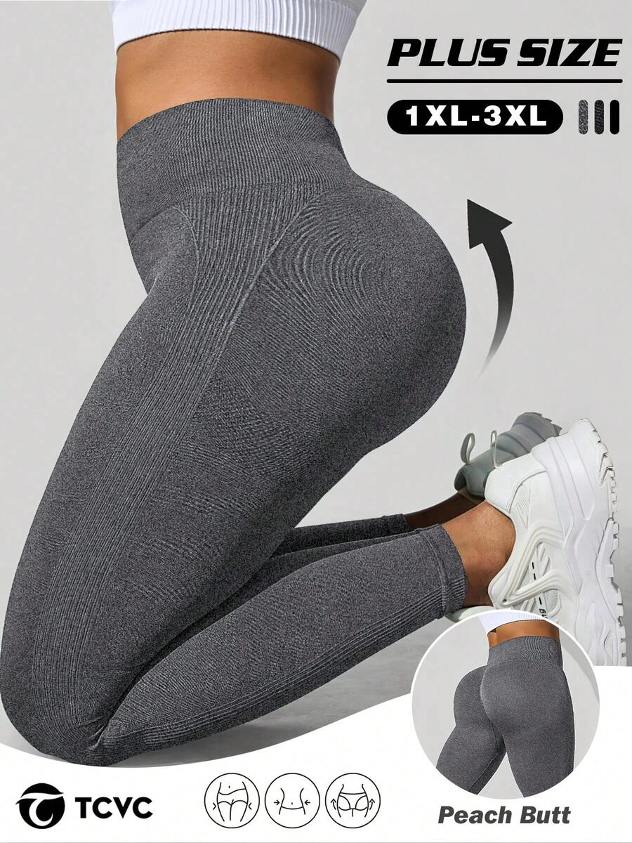 TCVC Women's Plus Size Super Stretch High Waist Yoga Leggings, Seamless Butt Lifting & Tummy Control Compression Pants For Gym Workout & Daily Sports - Light Grey - View 1