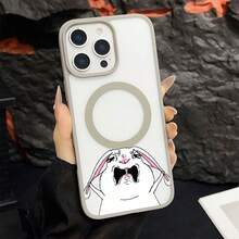 マグネット式黄ばみ防止 | 高級感あふれる2in1アクリルマグネット式スマホケース！スタイリッシュで手触りも良く、実用的な保護機能とマグネット式・耐衝撃設計を融合させた、高級感あふれるケースです。 うさぎ 泣き 表情ケース, 17e,家族、恋人、友人、そして子供たちへのプレゼントに最適です。Pixel 9 Pro/16e/9A/Pixel 8 Pro/14 Plus/17/12 Pro/Pixel 8/Pixel 10/Air/16 Pro/14 Pro Max/Pixel 8a 5G/13/17e スマートフォンケースに対応 - グレー - チェックする 24