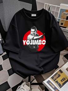 T-shirt imprimé pour femmes NWT Yojimbo Toshiro Mifune T-shirt unisexe cool et amusant pour hommes - Noir - Voir 2