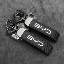 BYD 車型碳纖維與超細纖維皮革鑰匙圈 - 比亞迪 - 查看 3