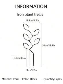 Cirelle 2pcs Plant Climbing Rack, Outdoor Potted Plant Support, Creative Flower Support, Vine Trellis, Plant Flower Holder - Multicolor - View 9