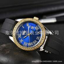 Men Mechanical Watches - 11 - View 3