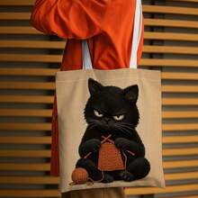 1pc Cute Animal Illustration Realistic Tote Bag, Cat Knit Comfortable Soft Detail Design Reusable Shopping Bag, Multifunctional Double-Sided Print Handbag, Casual Style, Perfect For Book Lovers - Multicolor - View 7