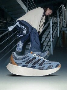 Adidas Originals Unisex ADIZERO ARUKU Casual Low-Top Sneakers JP9186 - Baby Blue - View 2