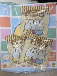 官方授權 Miffy 鑰匙圈 包包配件 珠飾＋布料＋壓克力組合包飾 便攜日常裝飾 適用於背包、鑰匙與手機 成人限定 14+ - Combo Charm Blind Bag - 查看 8