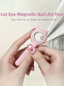 MIANEL GEL New Strong Hollow Cat Eye Magnet Tool – Round Ring Magnet With Cute Cat Shape Designed For Cat Eye Effect Beginner-Friendly Nail Art Tool - Multicolor - View 2