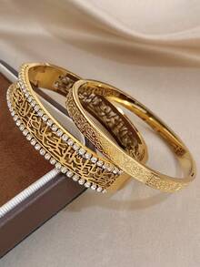 1Pc/2pcs Luxuy Zirconia Hollow Engraved Bangle Bracelet,Stainless Steel Jewelry Set For Women,Daily/Boho/Party/Wedding,Mom Gifts,Valentine Birthday - Multicolor - View 6