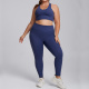 Marineblauer BH + Hose