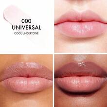 Dior Addict Lip Glow And Lip Maximizer Set - Kit With Balm And Gloss - Includes Gift Bag - 3件套 - 查看 7