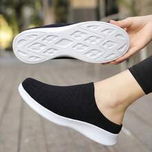 Damen Strick Mule Schuhe, rückenfreie Slip-On Freizeitschuhe, atmungsaktive Laufschuhe, bequeme Loafer - RS1005 Schwarzweiß - Übersicht 3