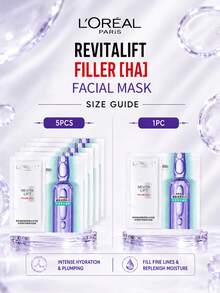 L’Oreal Paris L'Oreal 第四代 Pro-Xylane 面膜，1/5片，Pro-Xylane 精華，深層補水，撫平細紋，清爽不黏膩，適合所有膚質 - 歐萊雅第四代玻色因面膜 - 查看 4